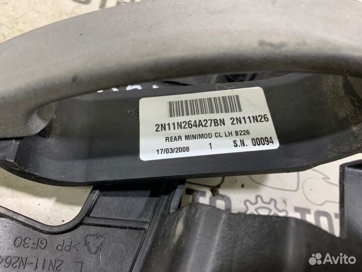 Ручка двери внешняя задняя левая Ford Fusion fxja