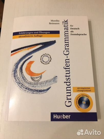 Учебник немецкий яз. с CD Hueber
