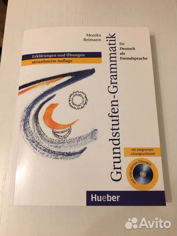 Учебник немецкий яз. с CD Hueber