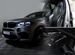 BMW X6 M 4.4 AT, 2018, 62 741 км с пробегом, цена 5889000 руб.