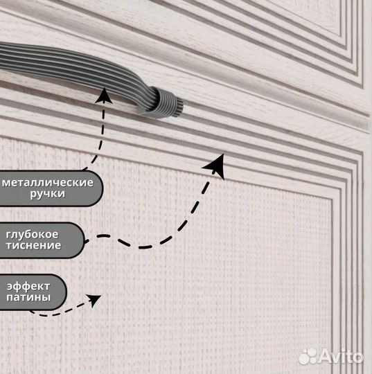 Спальный гарнитур Гикори Бежевый Лером ск-1011