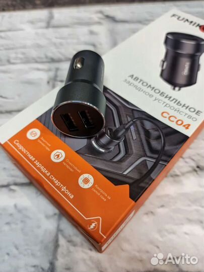 Автомобильная зарядка с Quick Charge 2USB