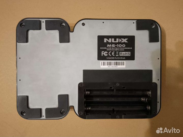 Гитарный процессор