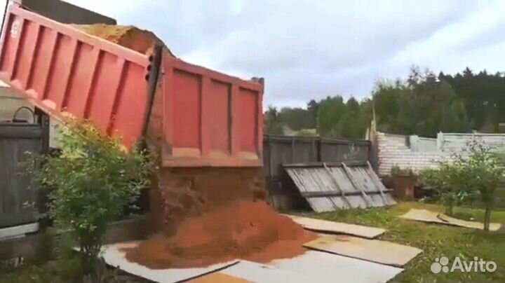 Песок для септика