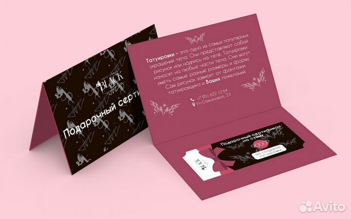 Графический дизайнер, полиграфия, логотипы и т.д