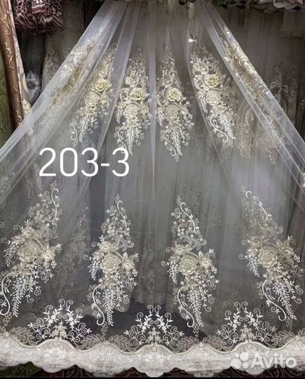 Шторы, портьерные ткани, тюль, пошив