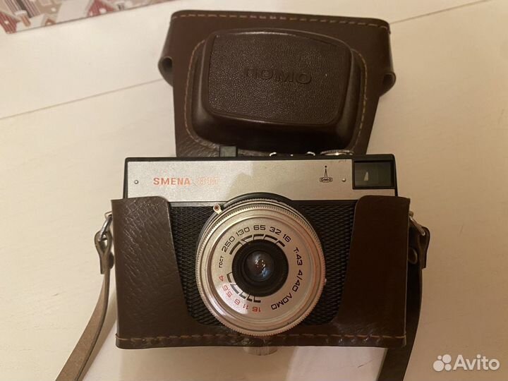 Плёночный фотоаппарат