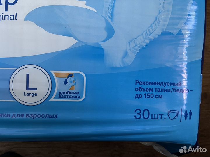Памперсы для взрослых l 30 шт подгузники