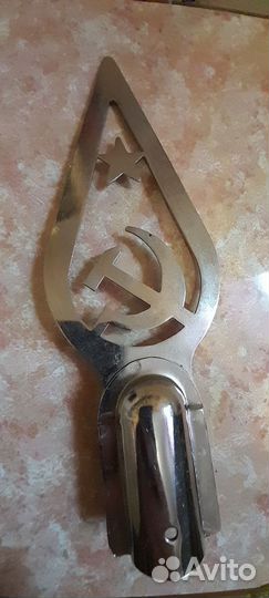 Наконечник на флаг СССР