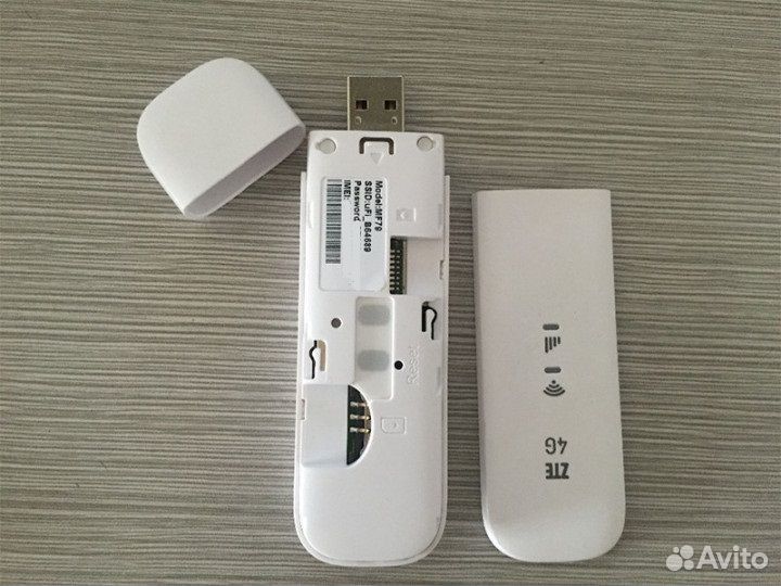 Мобильный Wi-Fi роутер 4G ZTE MF79