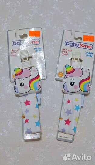 Держатель для соски пустышки