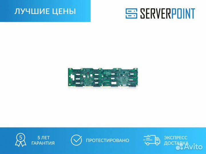 Бекплейн Supermicro 16-port 3U SAS3 12Gbps BPN-SAS