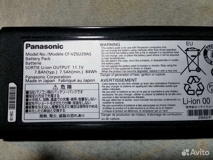 Panasonic toughbook cf-51 запчасти/разбор