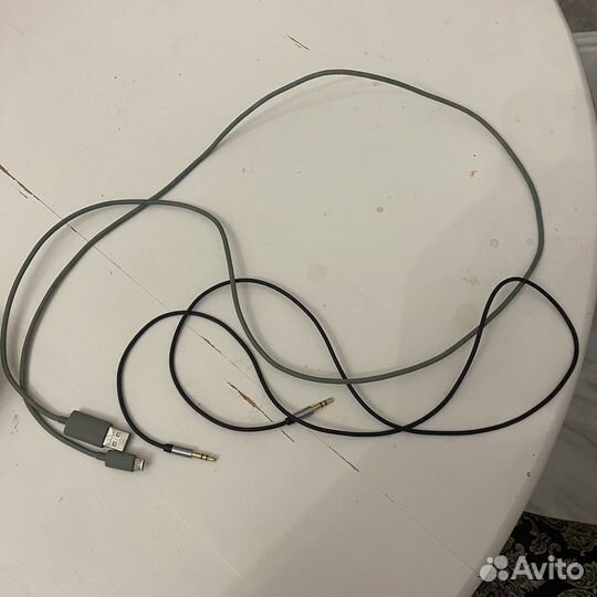 Наушники Bang Olufsen Beoplay H8