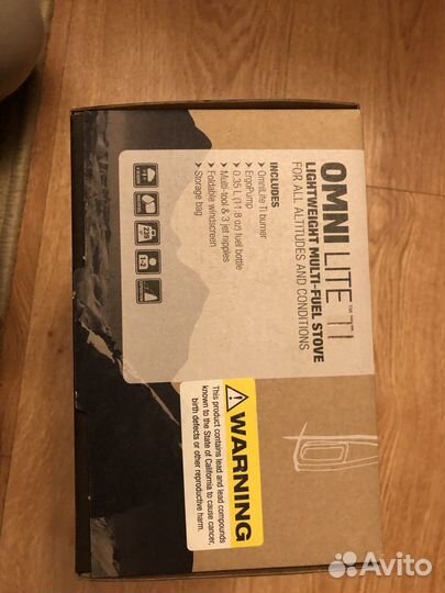 Мультитопливная горелка Primus OmniLite Ti