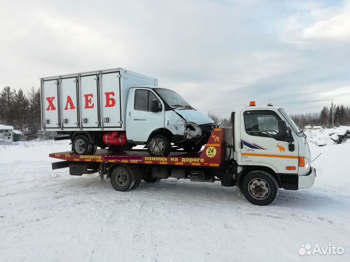 Эвакуатор п.Талинка хмао 86