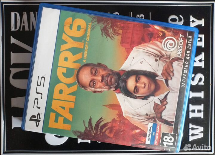 Far Cry 6 PS5