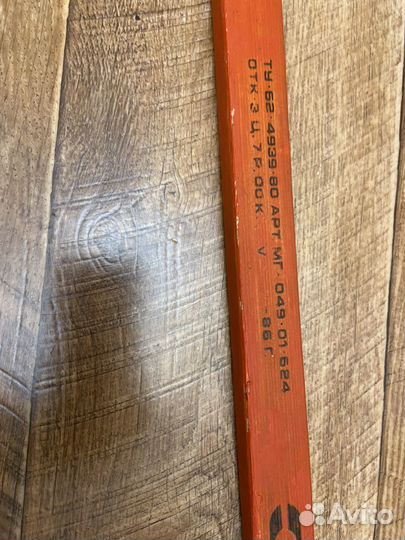 Вратарская клюшка