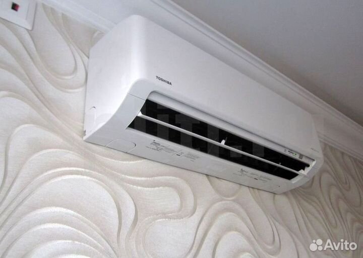 Кондиционер