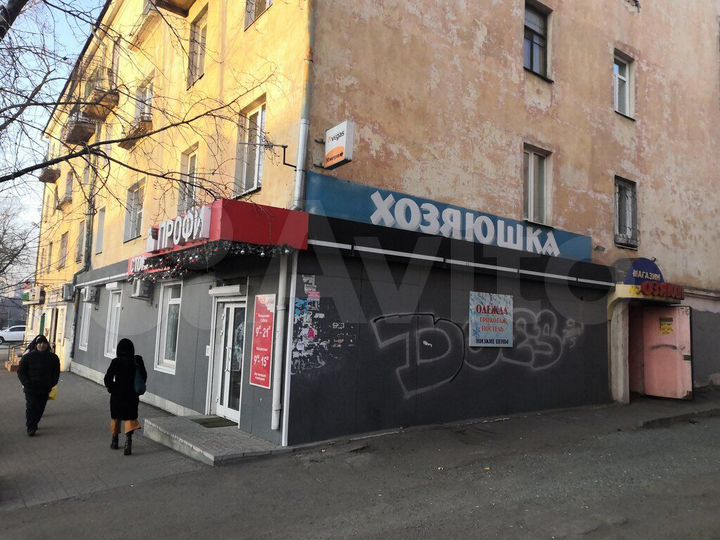 Торговая площадь, 44.2 м²