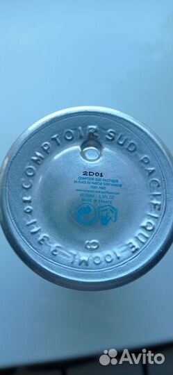 Comptoir SUD pacifique