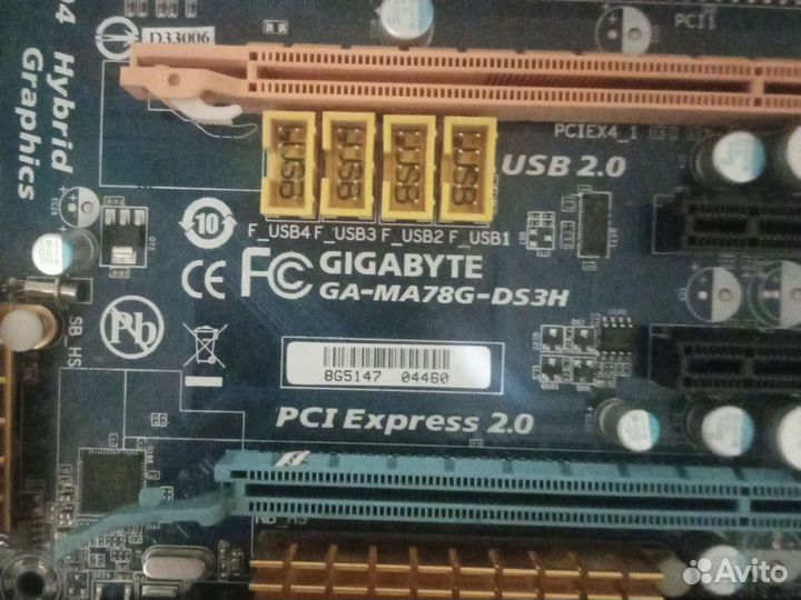 Комплект мать+проц+озу