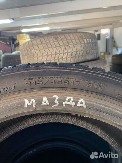 Goodyear UltraGrip Performance Gen-1 215/45 R17