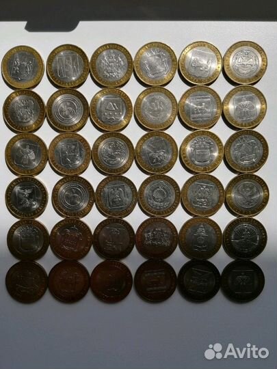 Монеты 10 рублей