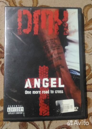 DVD концерты