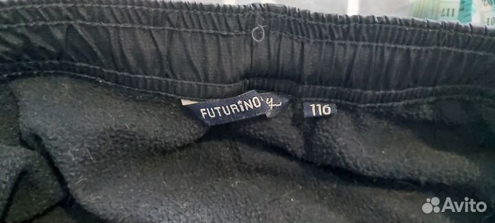 Штаны утепленные 110