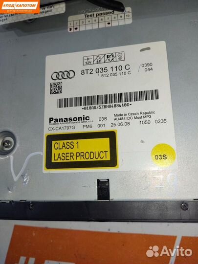 Магнитола Audi A4 B8/8K 2009 8T2035110C