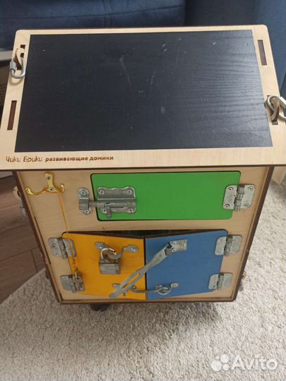 Бизиборд домик большой