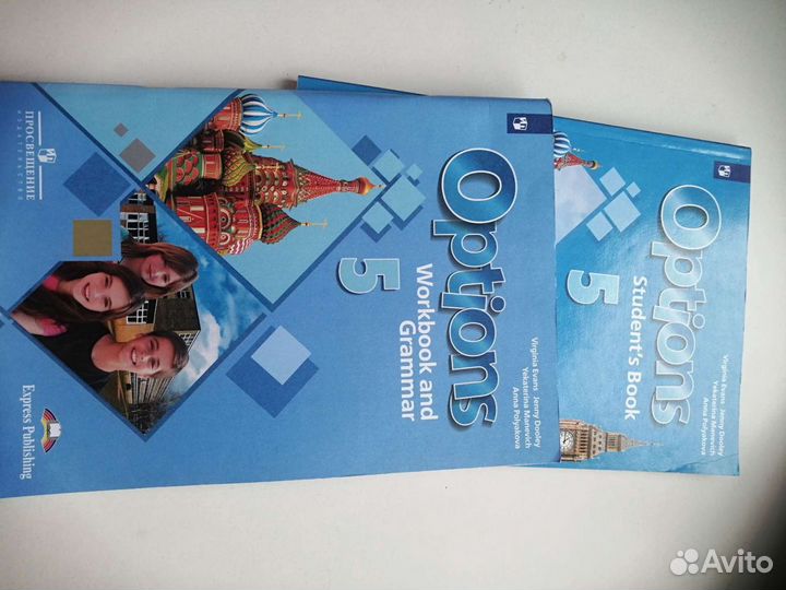 Учебник и тетрадь