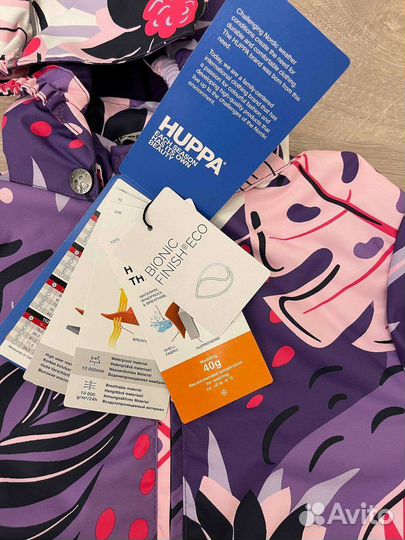 Новый комплект верхней одежды Huppa 98