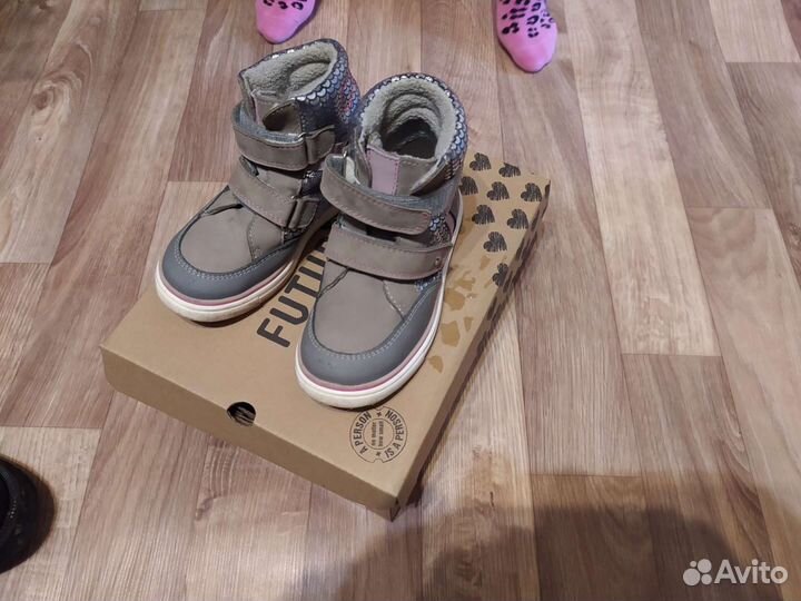 Ботинки детские демисезонные