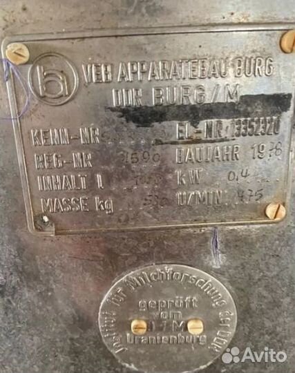 Ванна длительной пастеризации burg swar 1000