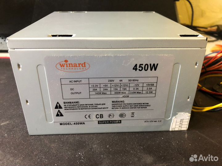 Блок питания winard tech 450W