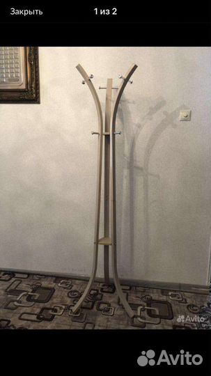 Вешалка напольная