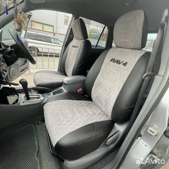 Чехлы Toyota Rav-4 (20) комбо