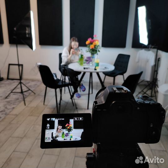 Фотостудия