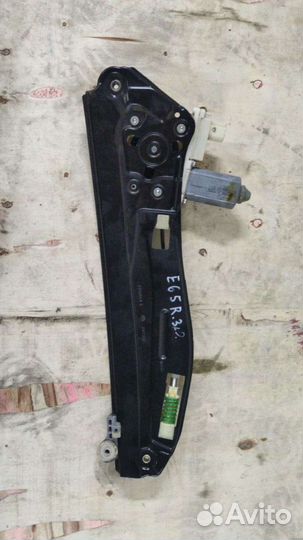 Стеклоподъёмник правый задний бмв Е65