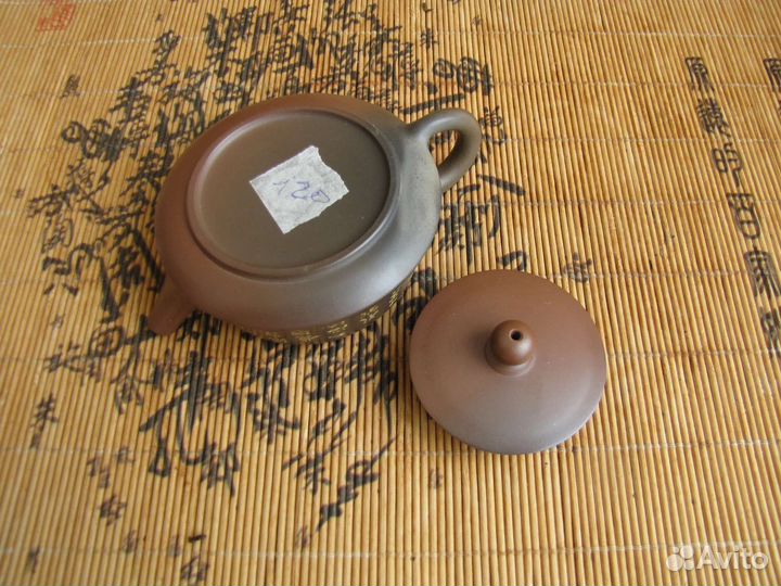 Чайник эгоист Нисин плоский шайба 120 мл