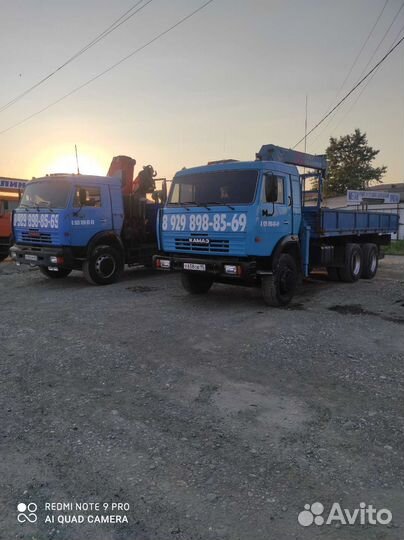 Услуги камаза манипулятор
