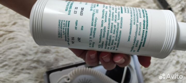 Фетальный допплер