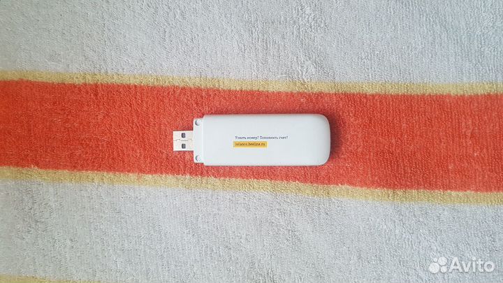 USB 4G LTE модем с поддержкой всех