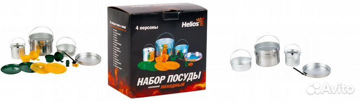 Набор посуды HS-NP 010048-00 Helios