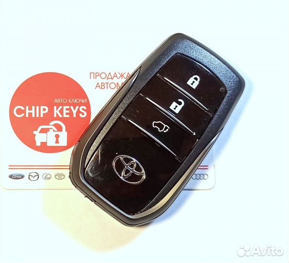 Ключ зажигания Toyota Land Cruiser 300 / Европа