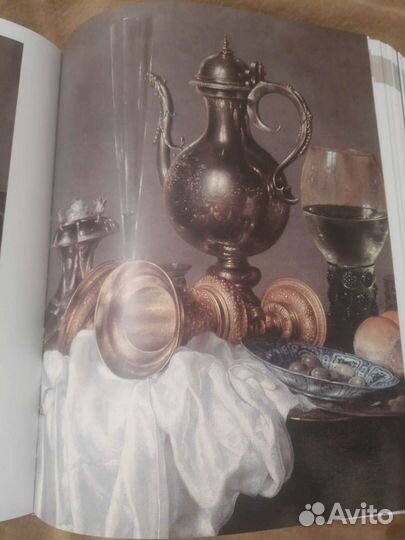 Книга Эрмитаж 250 лет-250 шедевров