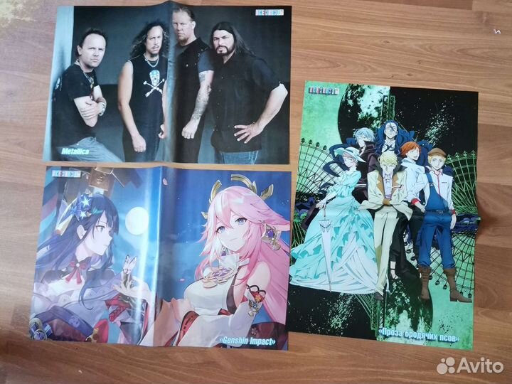 Плакаты/постеры все звезды