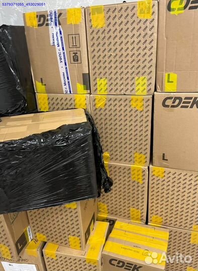 Коробки с товарами / Карго /Алиэкспресс (Арт.85095)